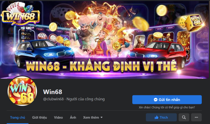 Fanpage cổng game